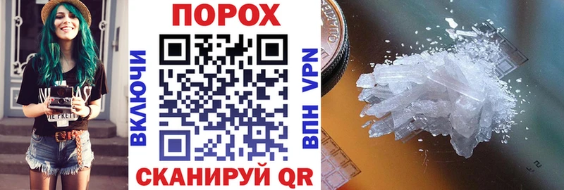 АМФ Розовый  KRAKEN ссылки  Дмитриев  мориарти клад  где продают  