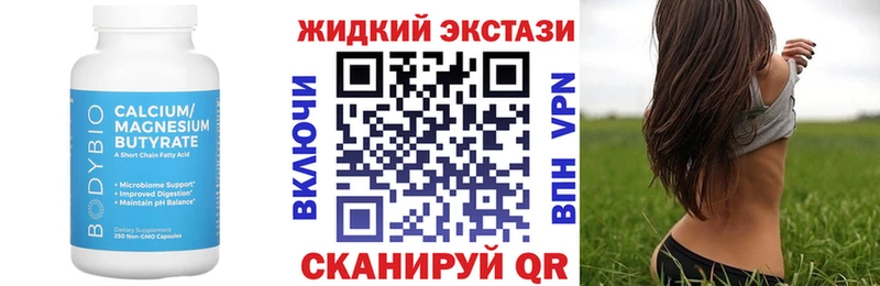 БУТИРАТ оксана  Дмитриев 