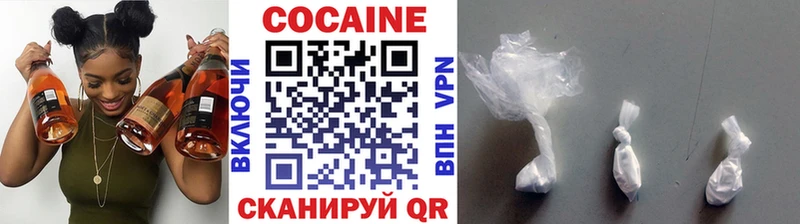 магазин продажи   omg рабочий сайт  Кокаин FishScale  Дмитриев 