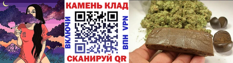 ГАШ индика сатива  как найти закладки  Дмитриев 