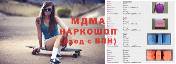 герыч Арсеньев
