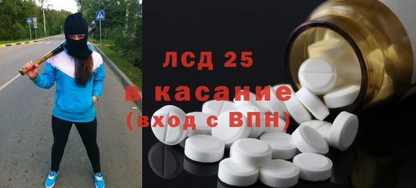 mix Козельск