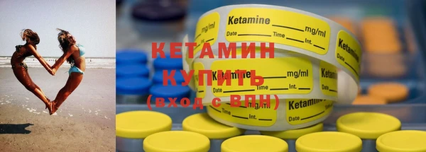 MDMA Кодинск