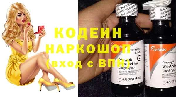 jwh Коряжма