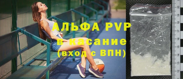 герыч Арсеньев
