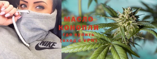 соль ск Аркадак