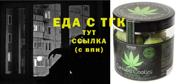 герыч Арсеньев