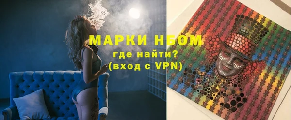 герыч Арсеньев