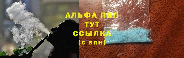 герыч Арсеньев