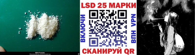купить наркотики сайты  Дмитриев  ЛСД экстази ecstasy 