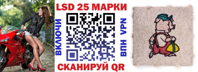 Марки NBOMe 1,8мг  shop как зайти  Дмитриев  цена  